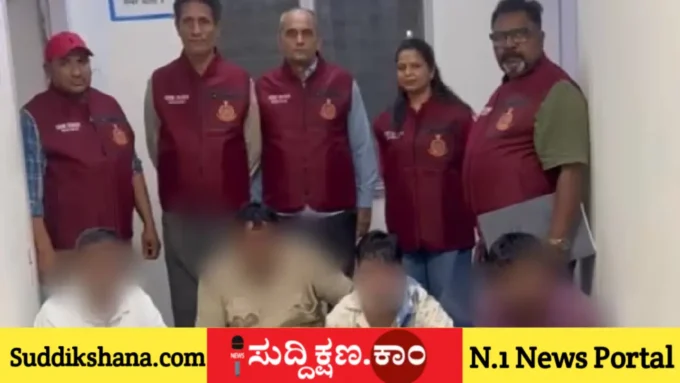 ಡೇಟಿಂಗ್ ಆಪ್‌