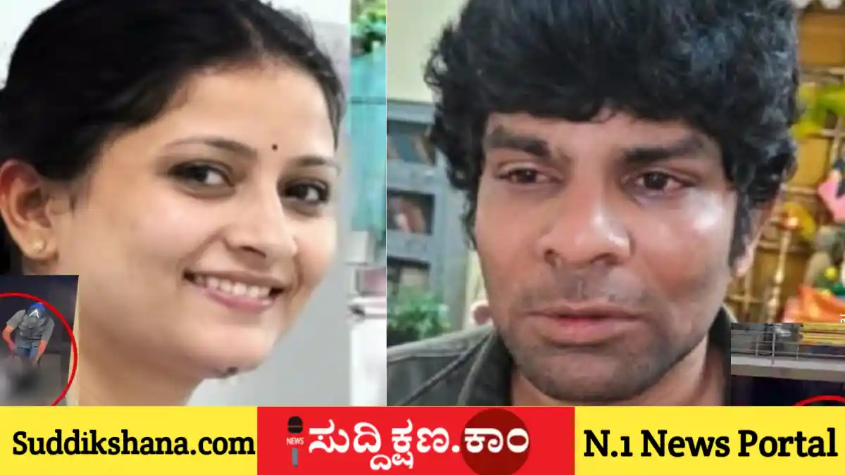 ಪತ್ನಿ