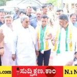 ಡಿ. ಕೆ. ಶಿವಕುಮಾರ್