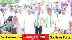 ಡಿ. ಕೆ. ಶಿವಕುಮಾರ್