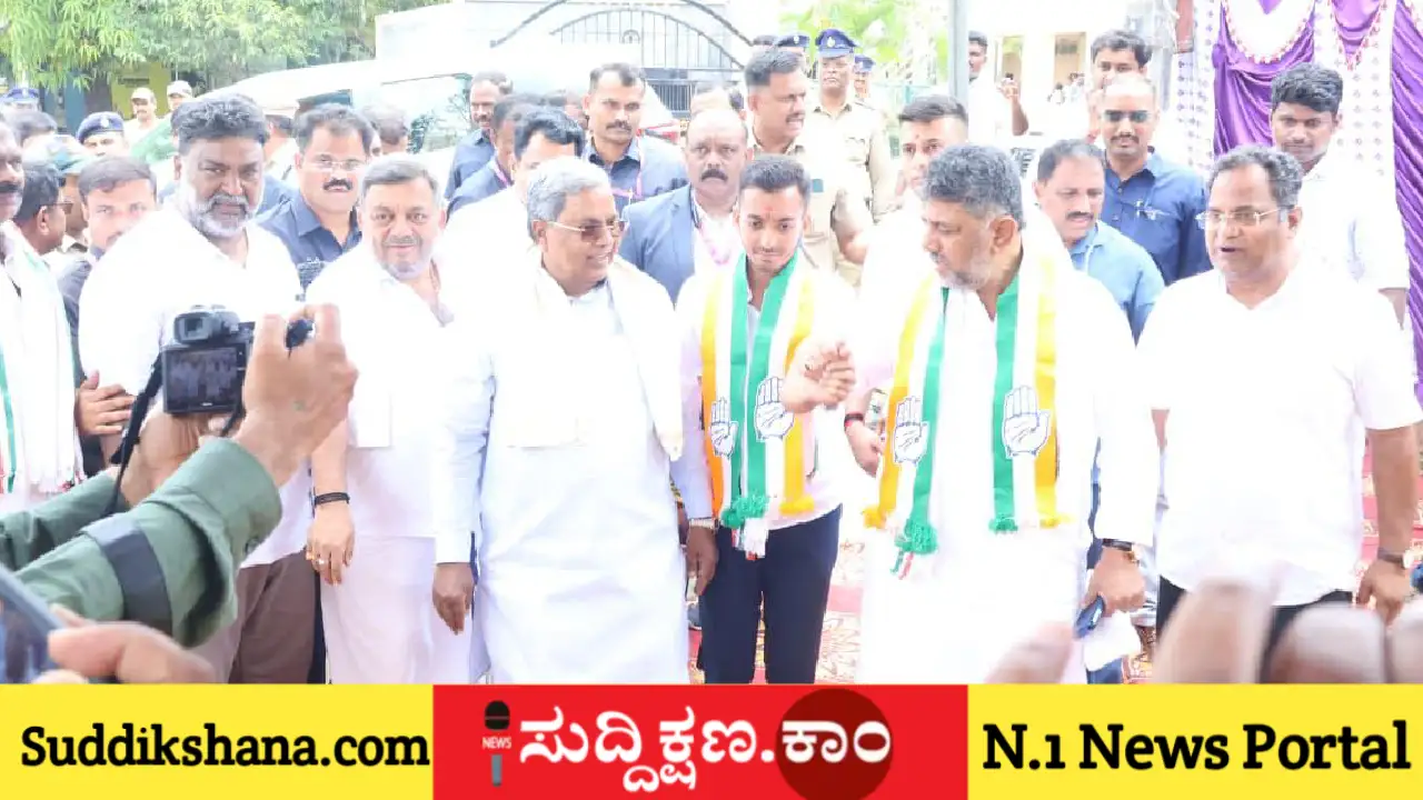 ಡಿ. ಕೆ. ಶಿವಕುಮಾರ್