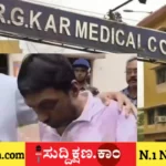 ಸೋಮನಾಥ್ ಡೇ