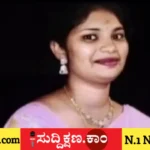 ಮದುವೆ