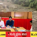 ದಾವಣಗೆರೆ