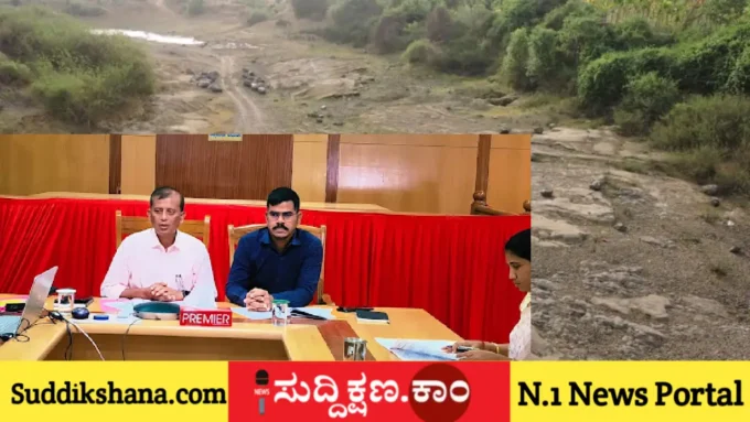 ದಾವಣಗೆರೆ
