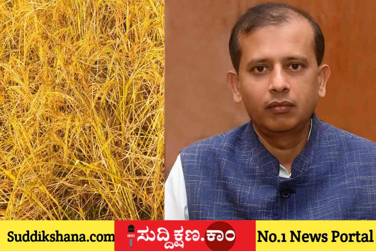 ದಾವಣಗೆರೆ