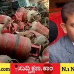 ದಾವಣಗೆರೆ