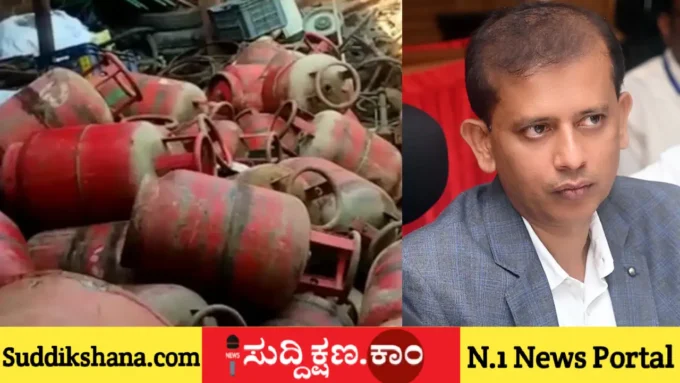 ದಾವಣಗೆರೆ