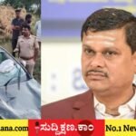 ದಾವಣಗೆರೆ