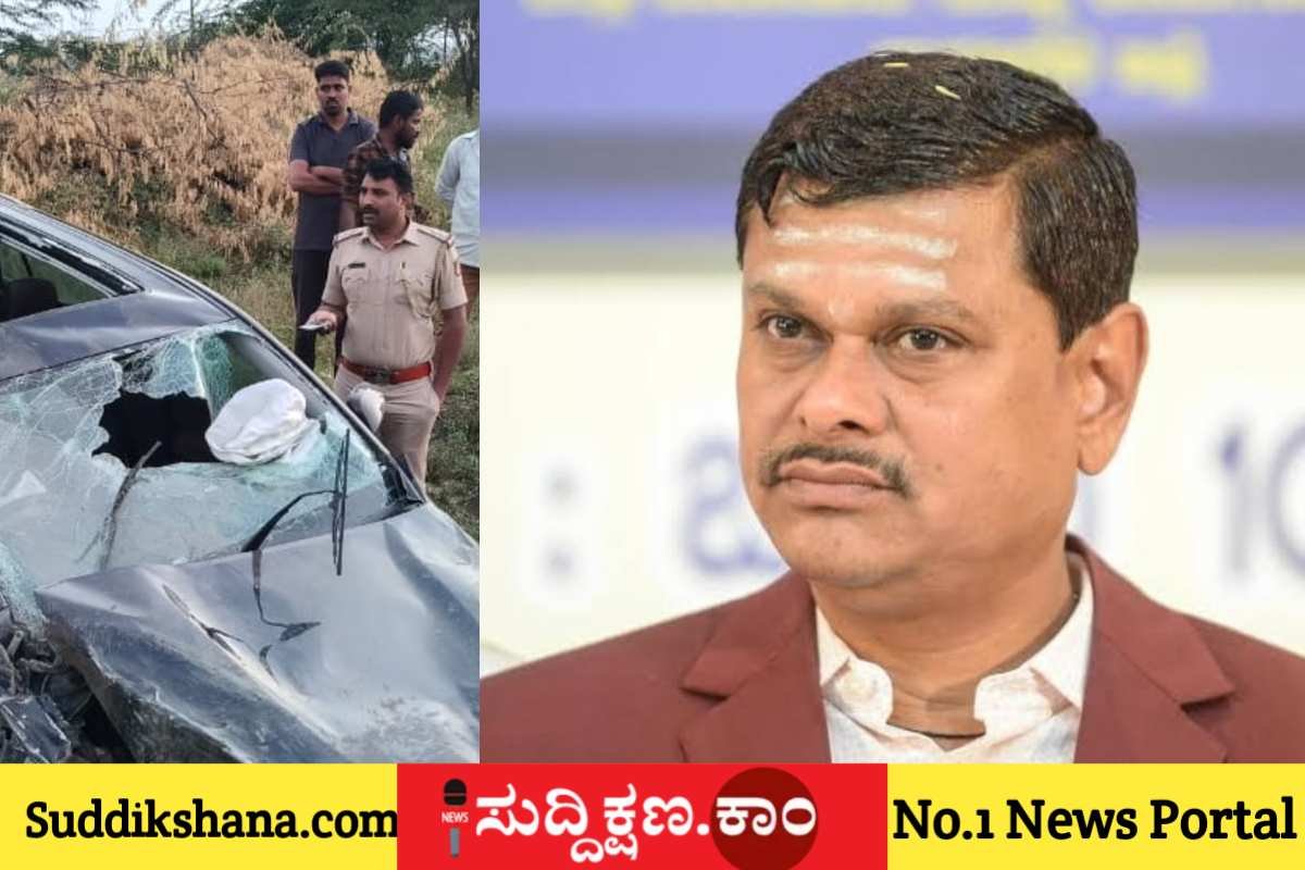 ದಾವಣಗೆರೆ