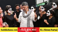 ಡ್ರಗ್ಸ್