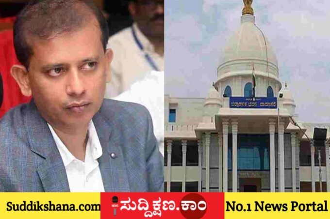 ದಾವಣಗೆರೆ