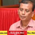 ದಾವಣಗೆರೆ