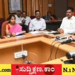 ಮತದಾರರ ಪಟ್ಟಿ
