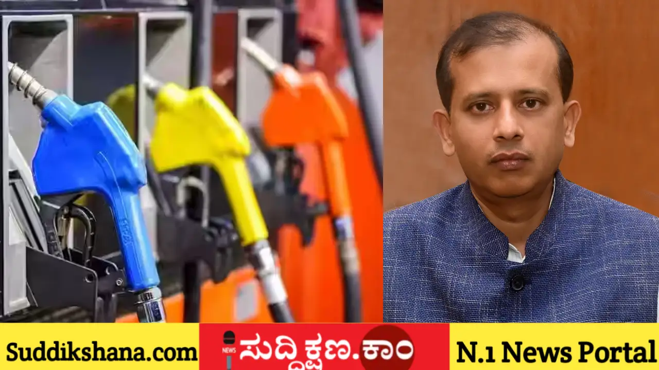 ದಾವಣಗೆರೆ