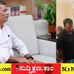 ದಾವಣಗೆರೆ