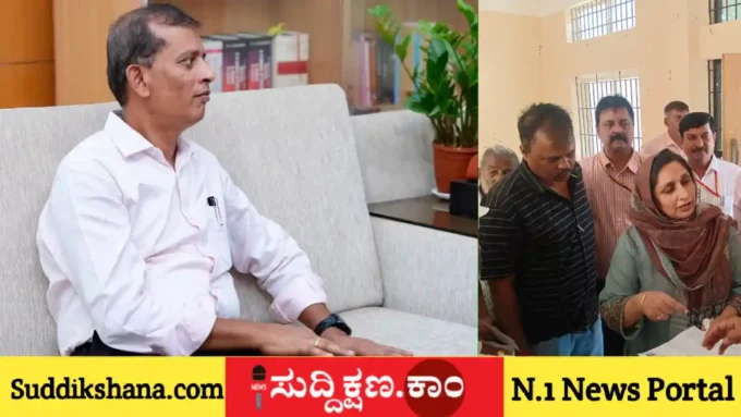 ದಾವಣಗೆರೆ