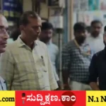 ದಾವಣಗೆರೆ