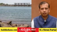 ದಾವಣಗೆರೆ