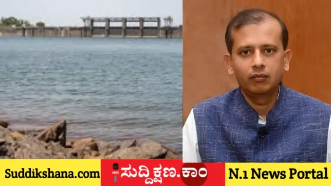 ದಾವಣಗೆರೆ
