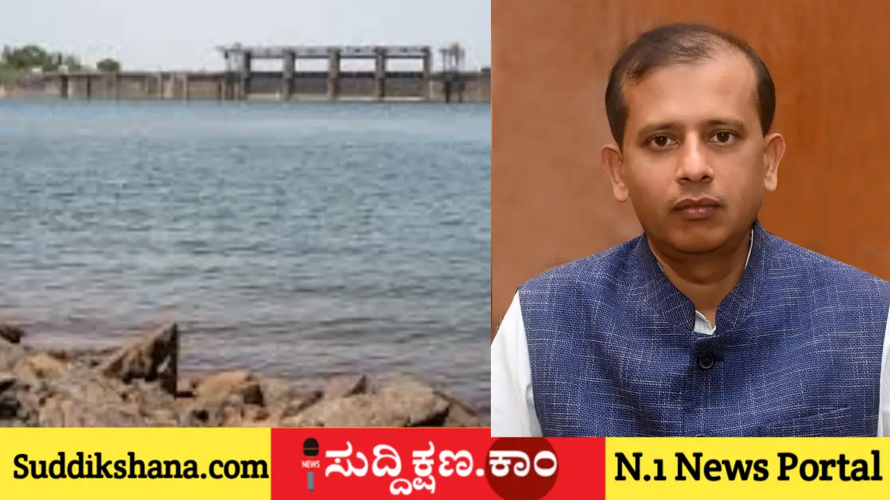 ದಾವಣಗೆರೆ