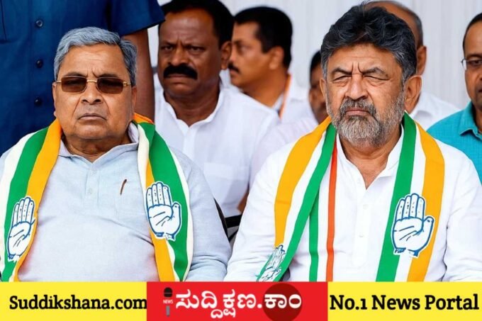 ಸಿದ್ದರಾಮಯ್ಯ