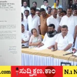 ಚುನಾವಣಾ ಆಯೋಗ