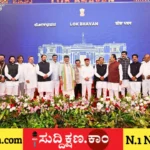 ಸಚಿವ
