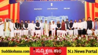 ಸಚಿವ