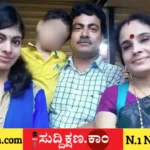 ಹಿಂದೂ