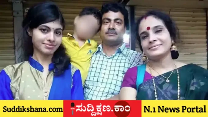 ಹಿಂದೂ