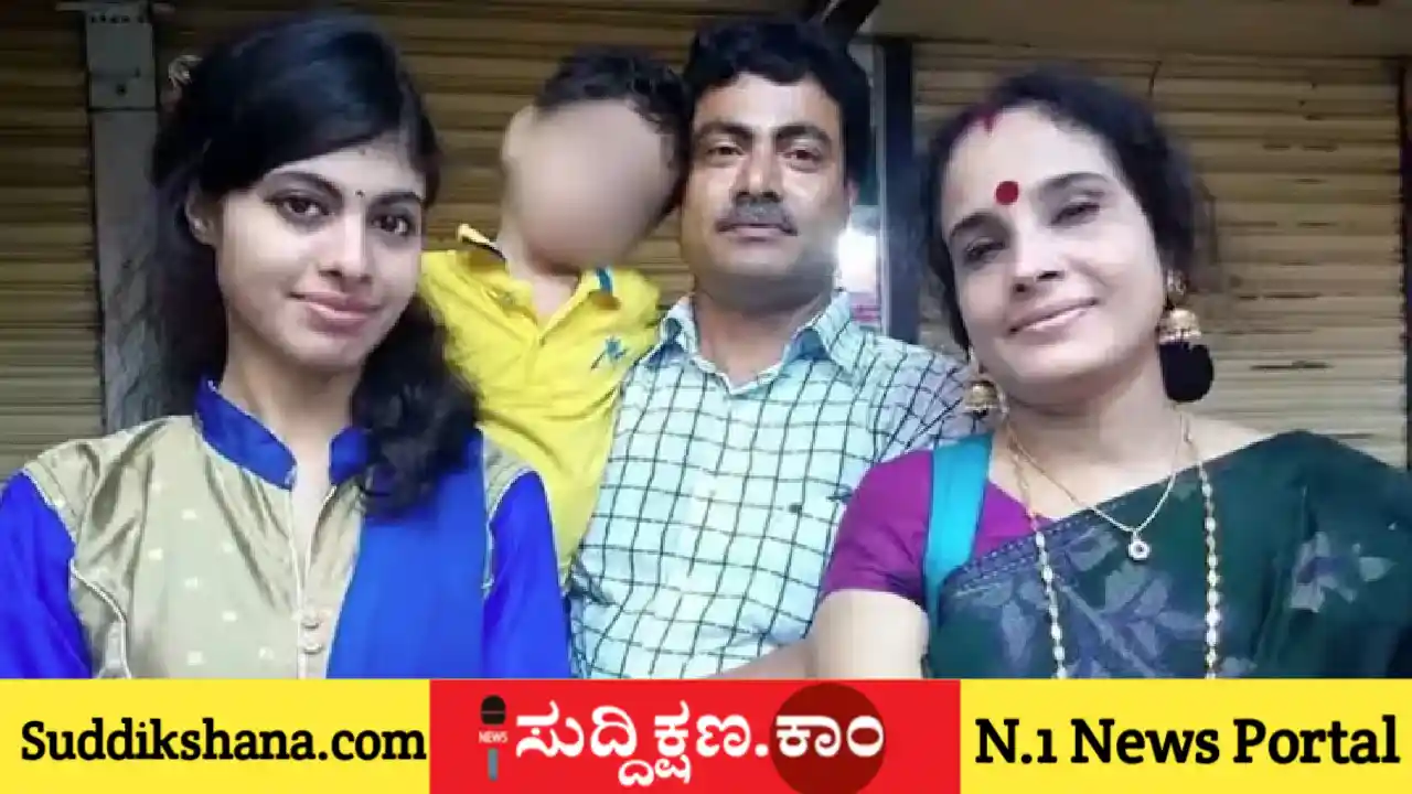 ಹಿಂದೂ