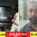 ಮಹಿಳೆ