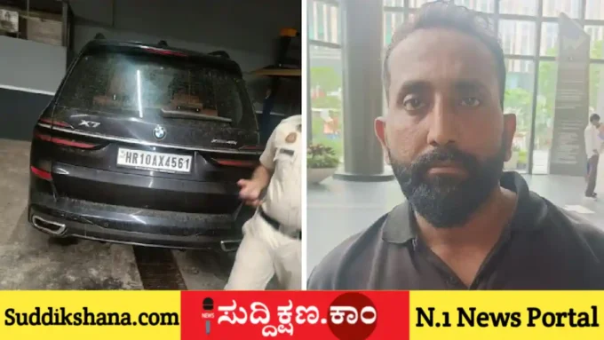 ಮಹಿಳೆ