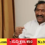 ದೇವಾ