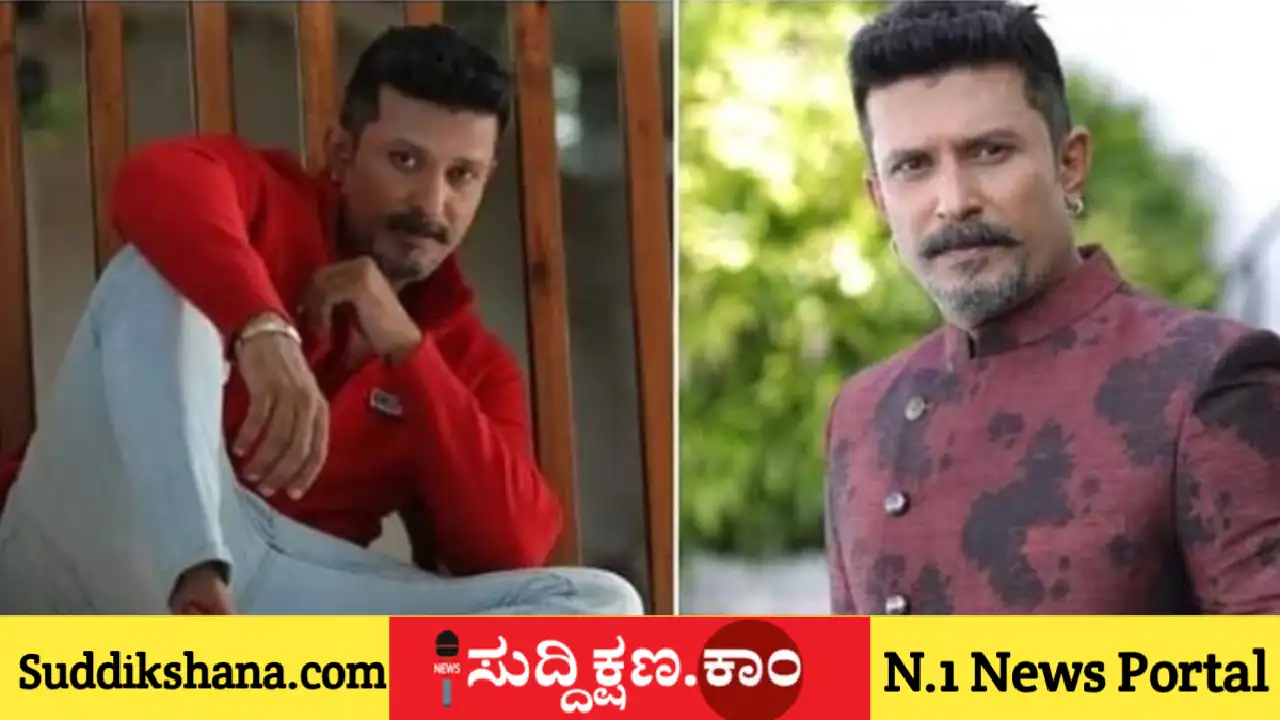 ಕನ್ನಡ