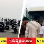 ಬೀಚ್‌