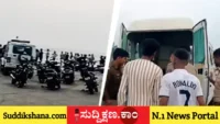 ಬೀಚ್‌