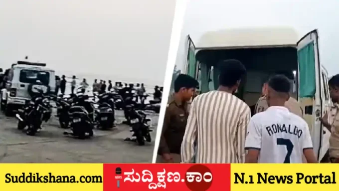 ಬೀಚ್‌