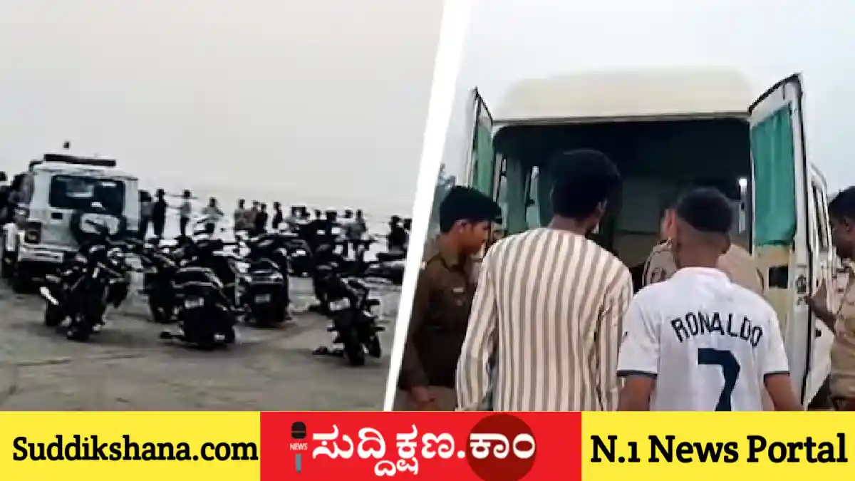 ಬೀಚ್