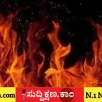 ಯುವತಿ