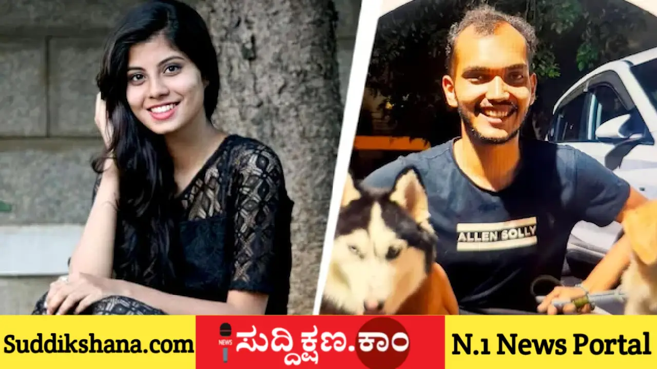 ಪ್ರಿಯಕರ