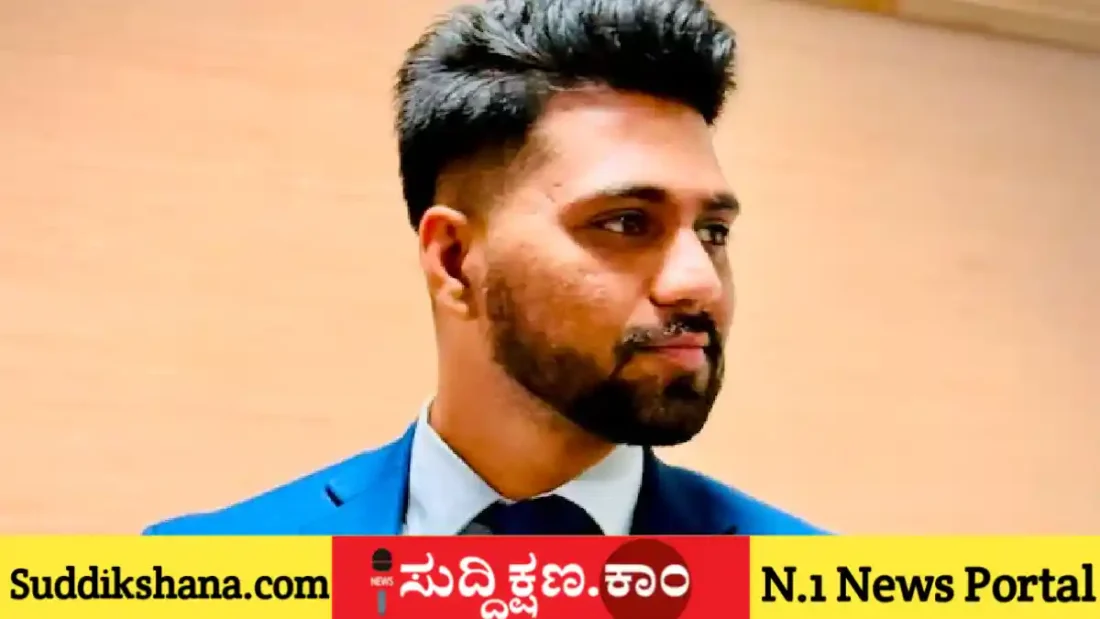 ಹೈದರಾಬಾದ್