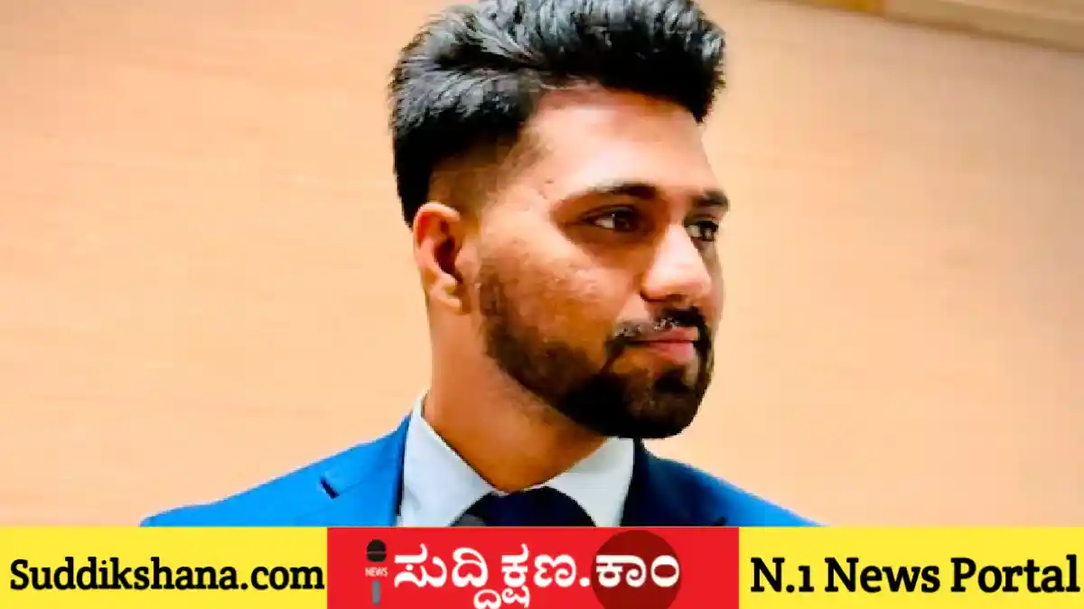 ಹೈದರಾಬಾದ್