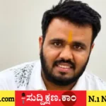 ಟೆಕ್ಕಿ