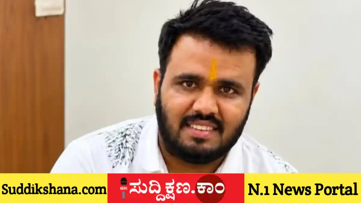 ಟೆಕ್ಕಿ