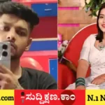 ಪತ್ನಿ