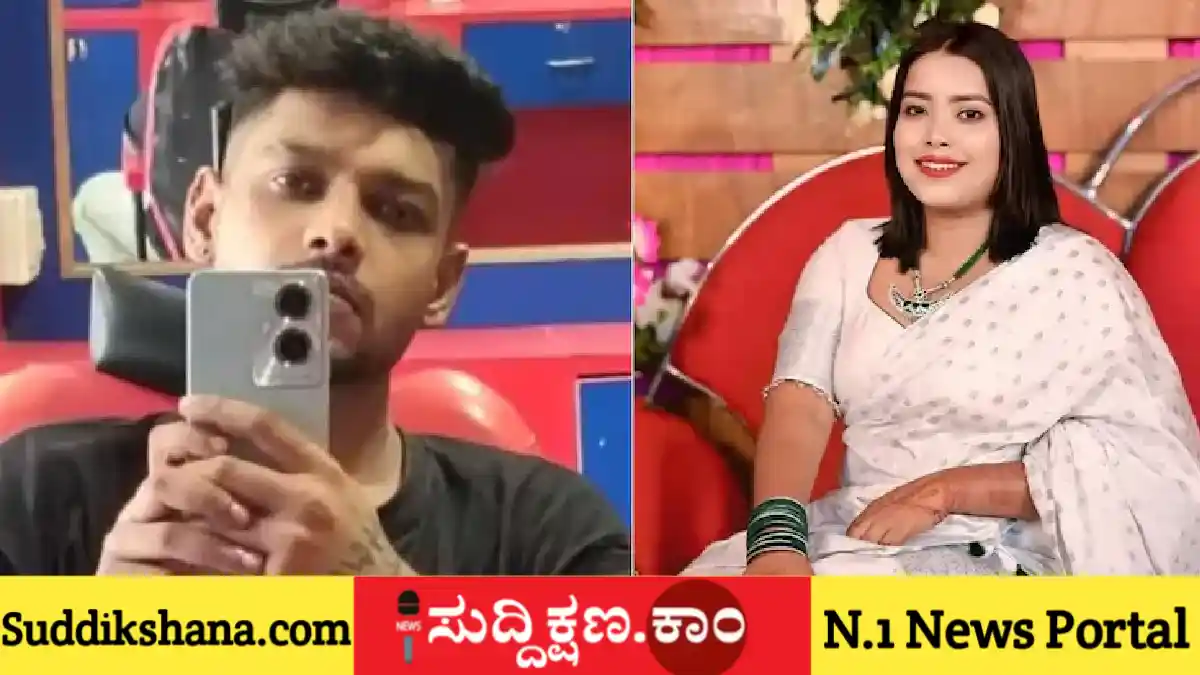 ಪತ್ನಿ