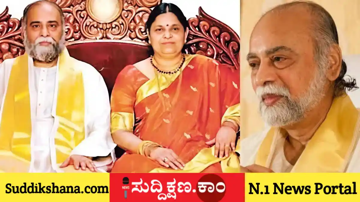 ಕಲ್ಕಿ ಭಗವಾನ್