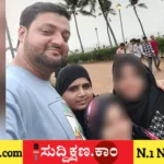 ಮುಂಬೈ